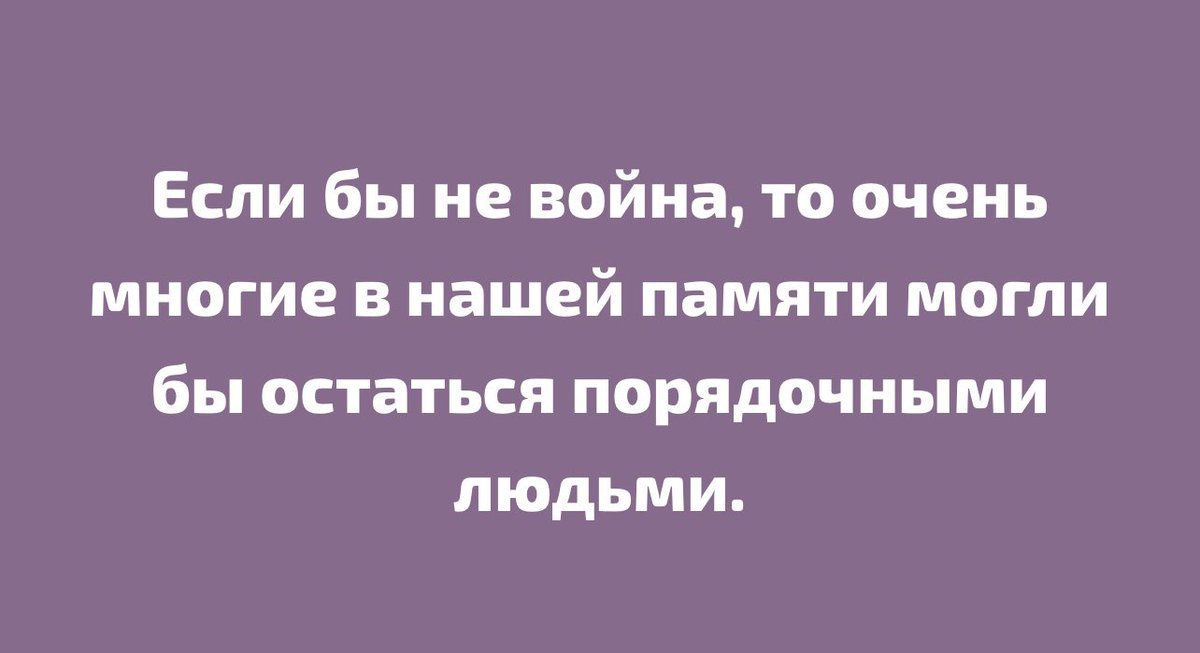 Октябрина tweet media