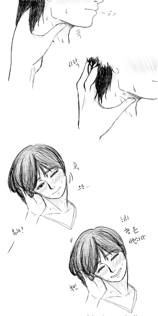 hueguink4i's tweet photo. @Hikamaru084 2 재업 ㅈㅅ 글씨 추가함 https://t.co/69LwsCo5c0