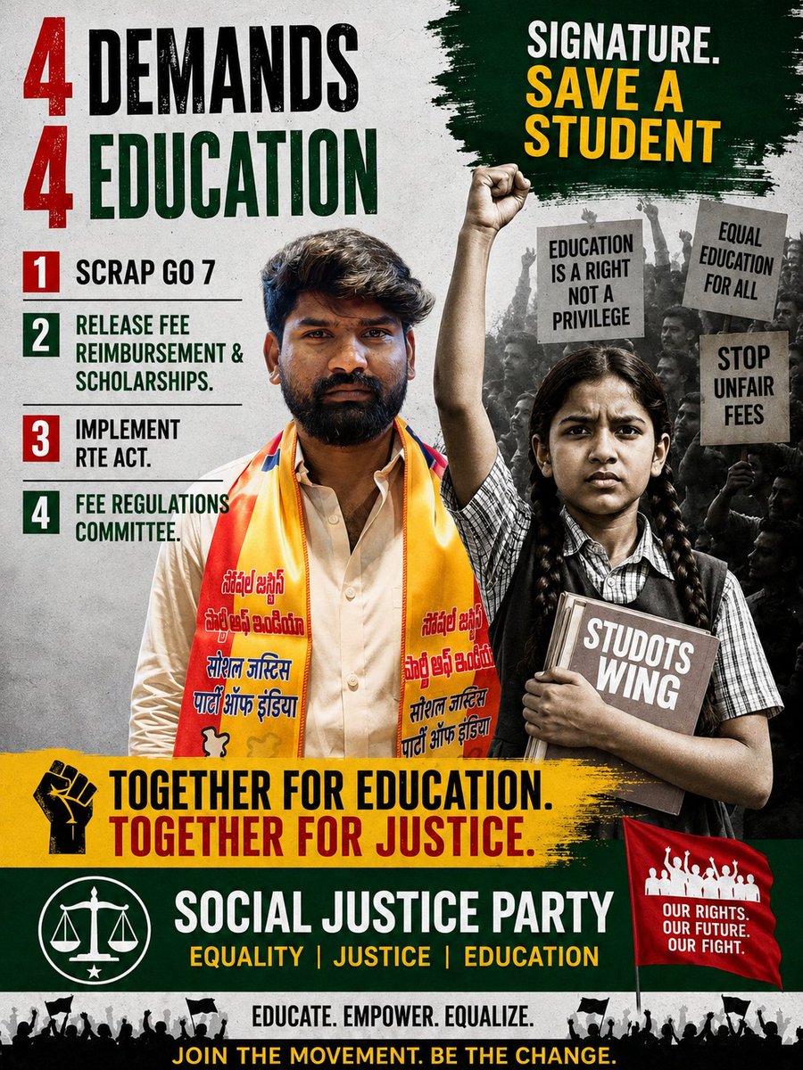 ChamakuraRaju's tweet photo. https://t.co/stiHCILN5a