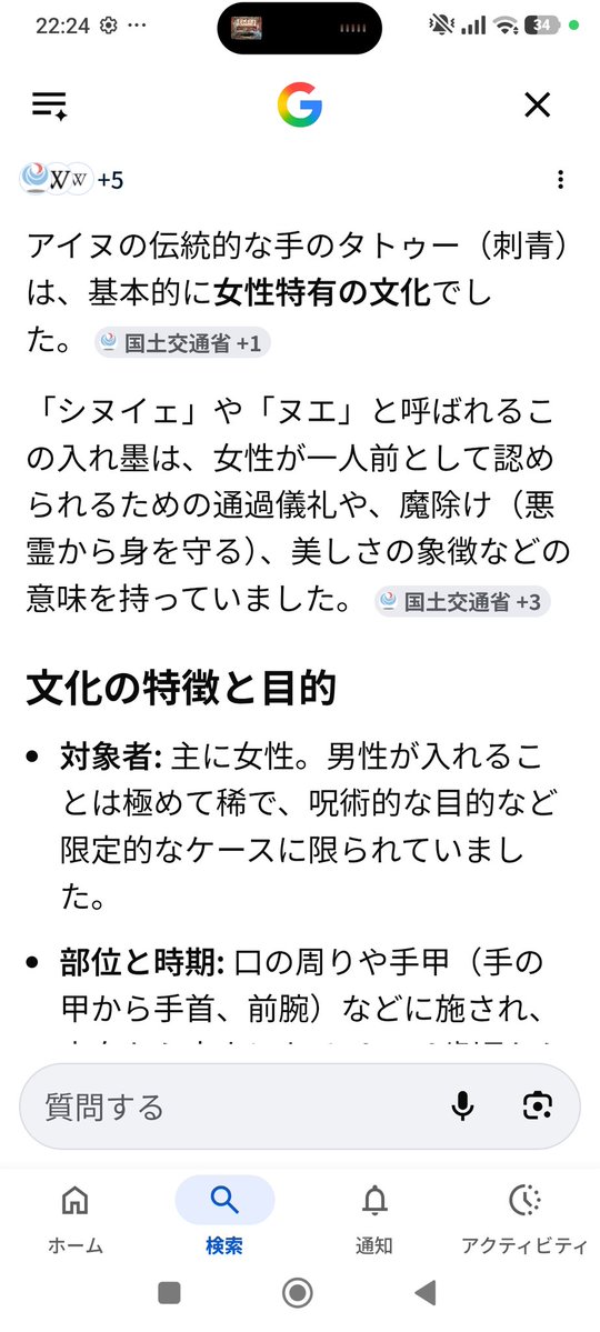 Miu tweet media