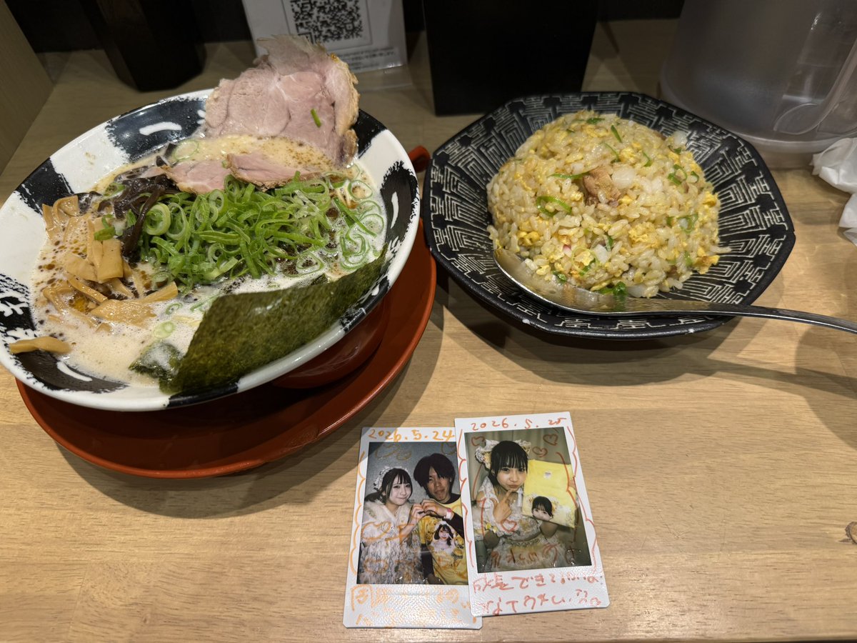 流水 tweet media