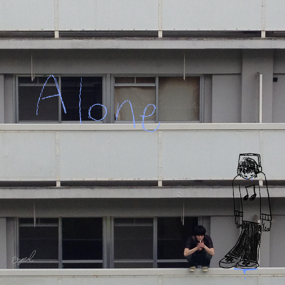 AVYSS_magazine's tweet photo. 【news】整理できない感情の、その先に｜agulが新曲「Alone」を発表

1stミックステープより先行シングル
https://t.co/ezguO2JHqw https://t.co/tEvAFy1dfk
