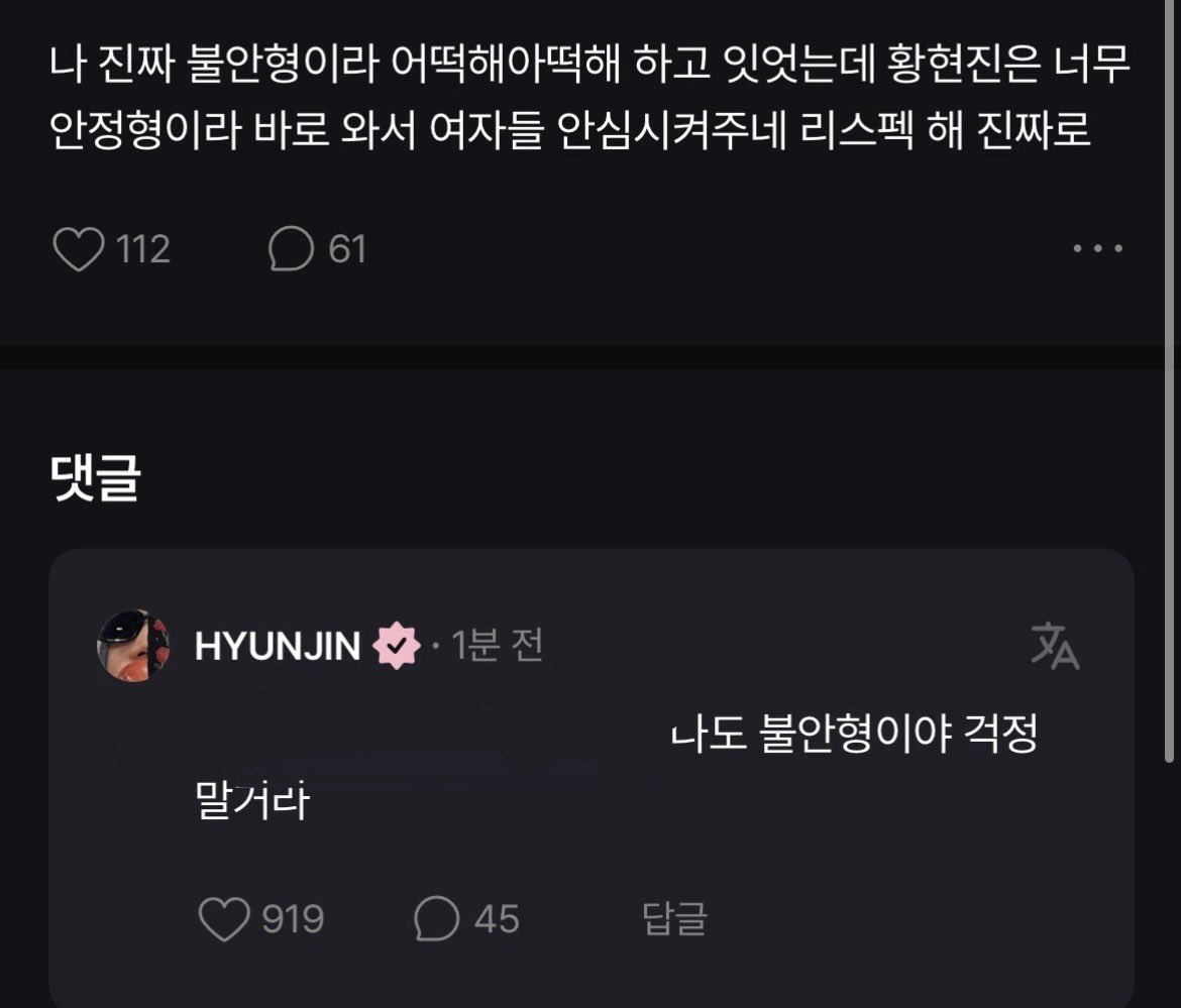 렛 tweet media