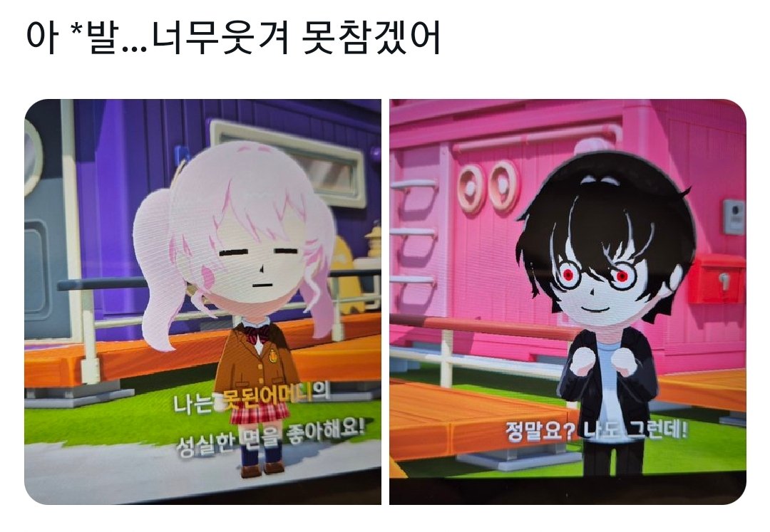 덦크백업 tweet media