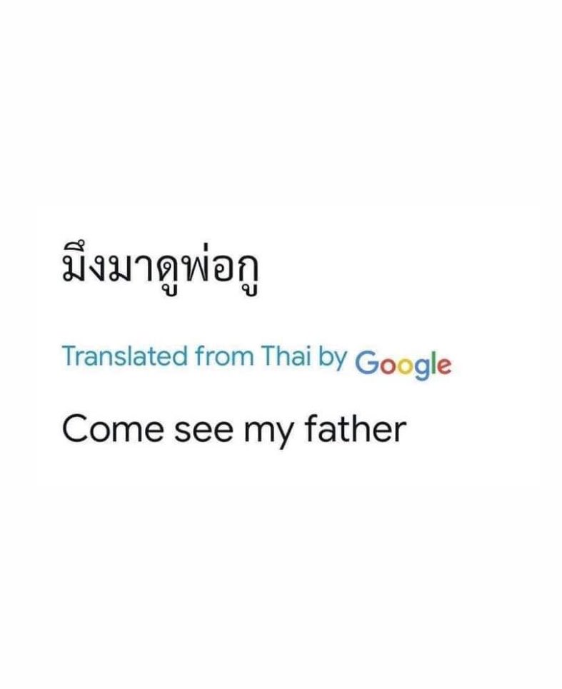 ณคุณตัวจริง ˚ ༘ 🐽 tweet media