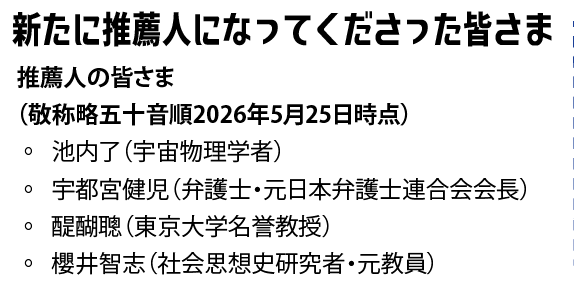 大山事務所 tweet media