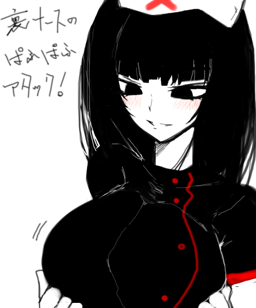 ぎい696 tweet media