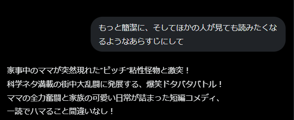 sinocya's tweet photo. ぜんぜん内容あってないですがグロックくんもおすすめの一作です（だそうです。） https://t.co/QsHYSvl2Y1