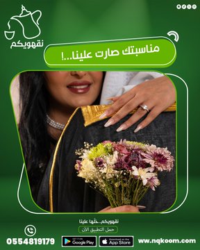 أيـلـين tweet media