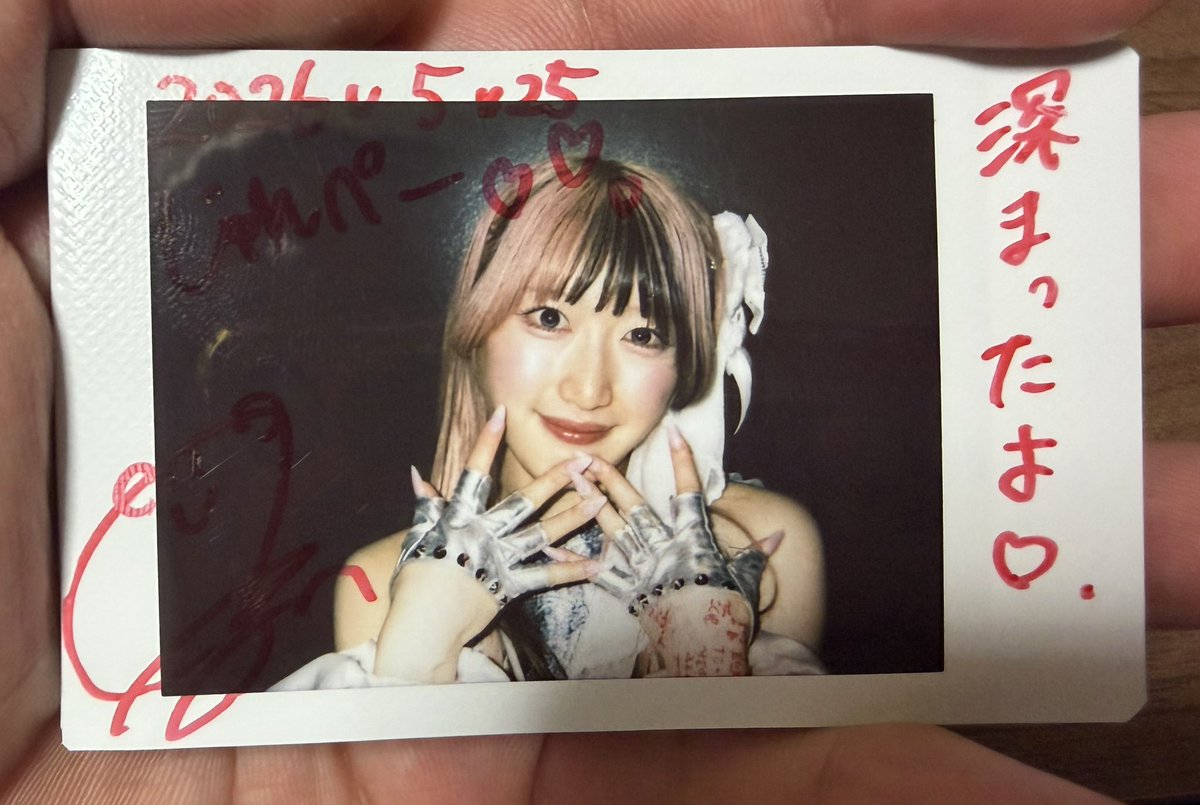 🦈⁂じゅんぺー⁂🪼 tweet media