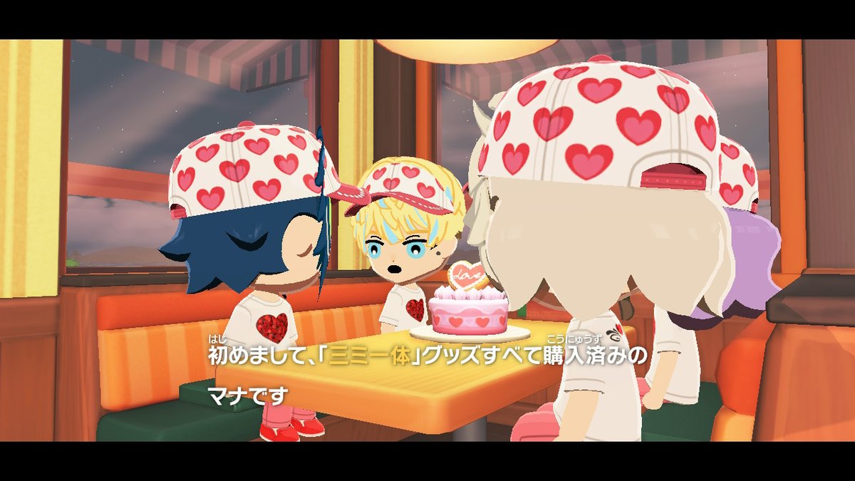ynt2434_t's tweet photo. 三ミオタクのつどい https://t.co/urZHYIYpFy