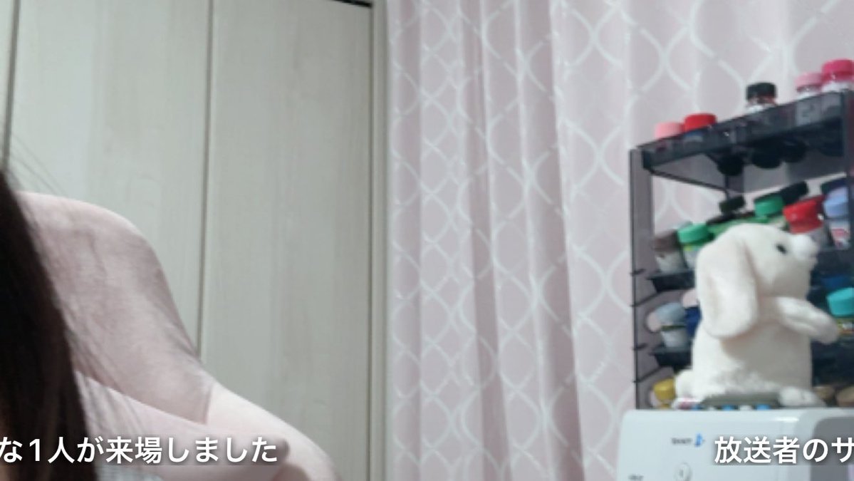 水萌みず🍚໒꒱mizu minamo tweet media