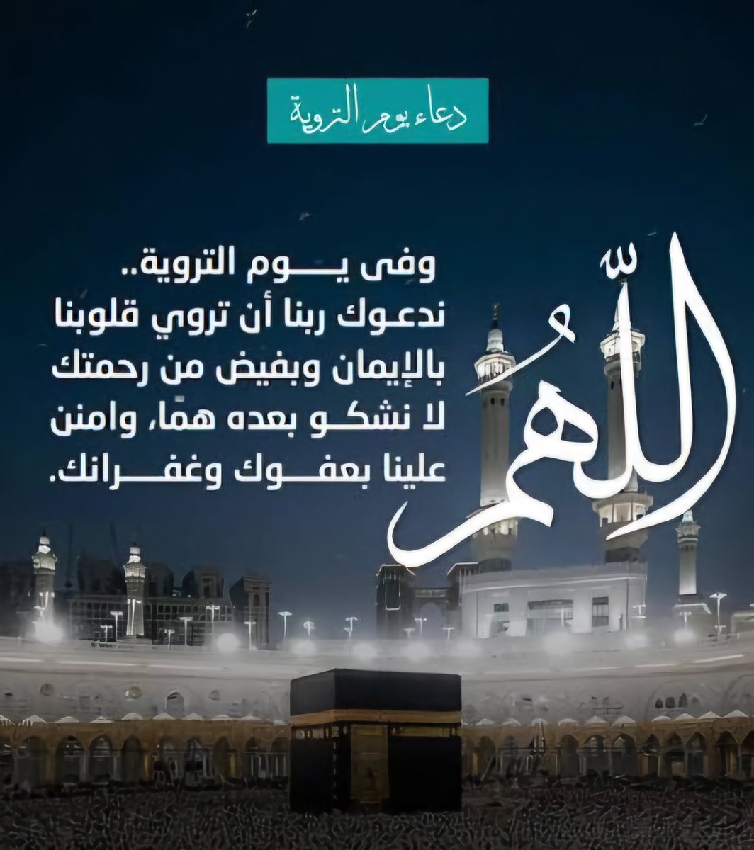 Awadh1A's tweet photo. https://t.co/kjGcq2e8PE