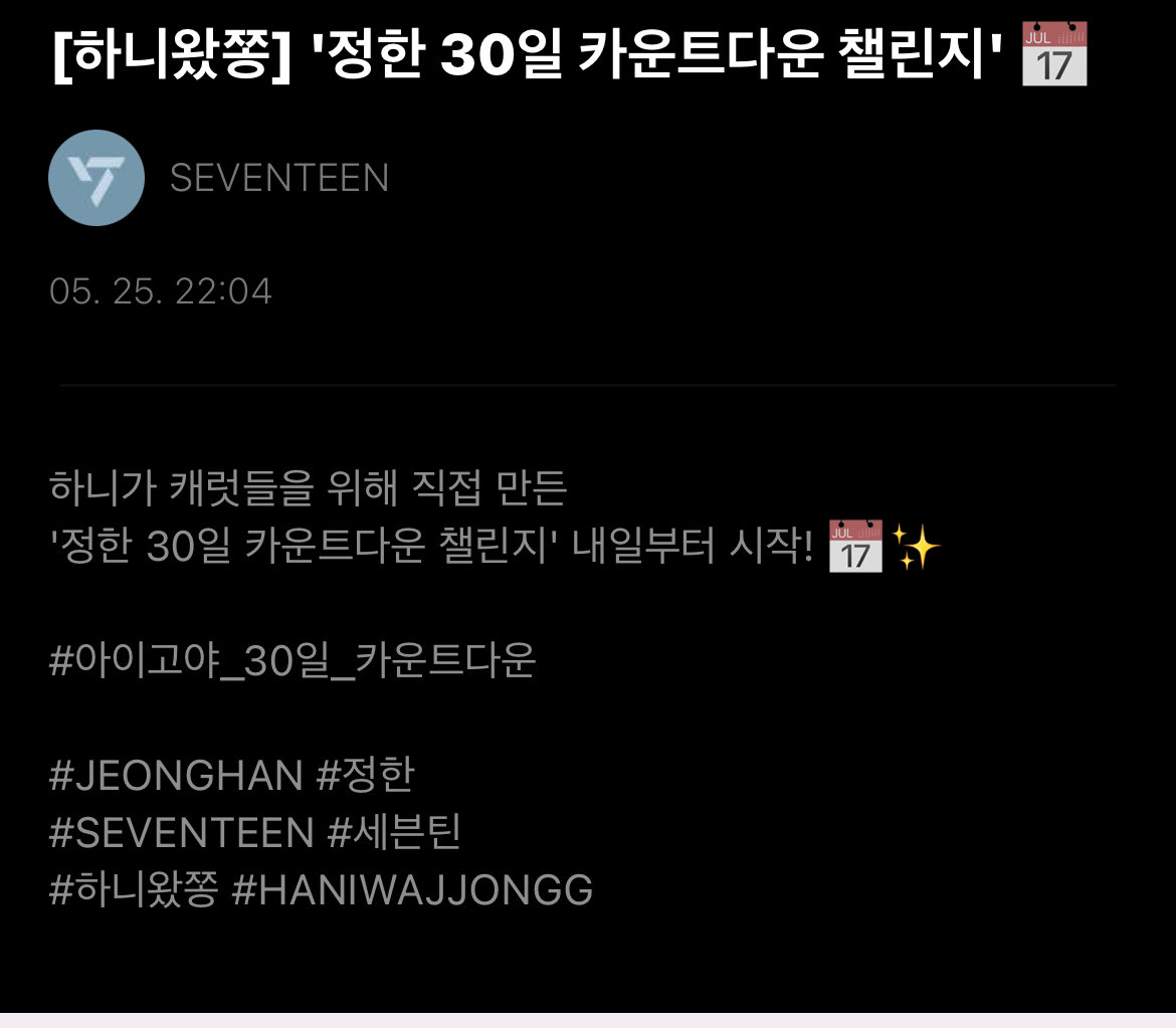 요미 tweet media