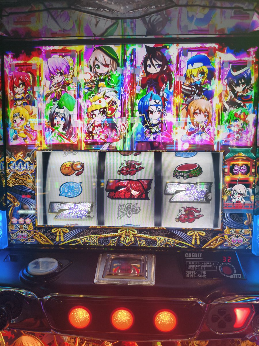 hellrate_'s tweet photo. 3万負けた、なんか急激に何打っても勝てない時期に入ったから勝ち逃げします https://t.co/AVunLMGm6H