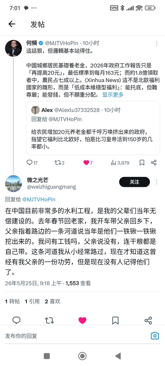 纳酿希亚 tweet media