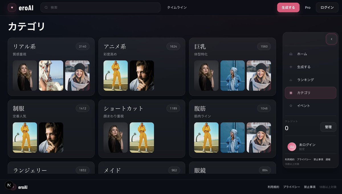 もこサウルス🦖 tweet media