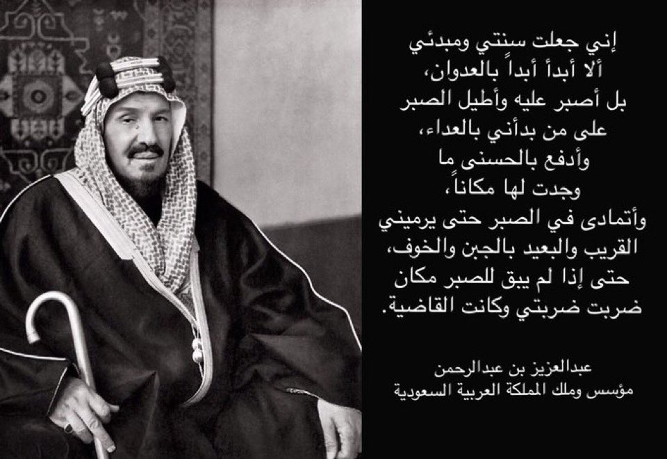 احمد الفيفي tweet media
