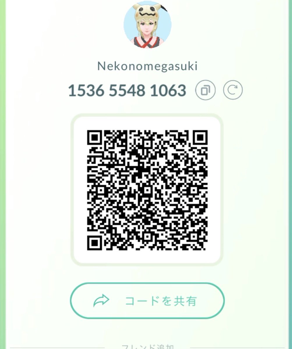 みーにゃ₍˄·͈༝·͈˄₎🎀 tweet media