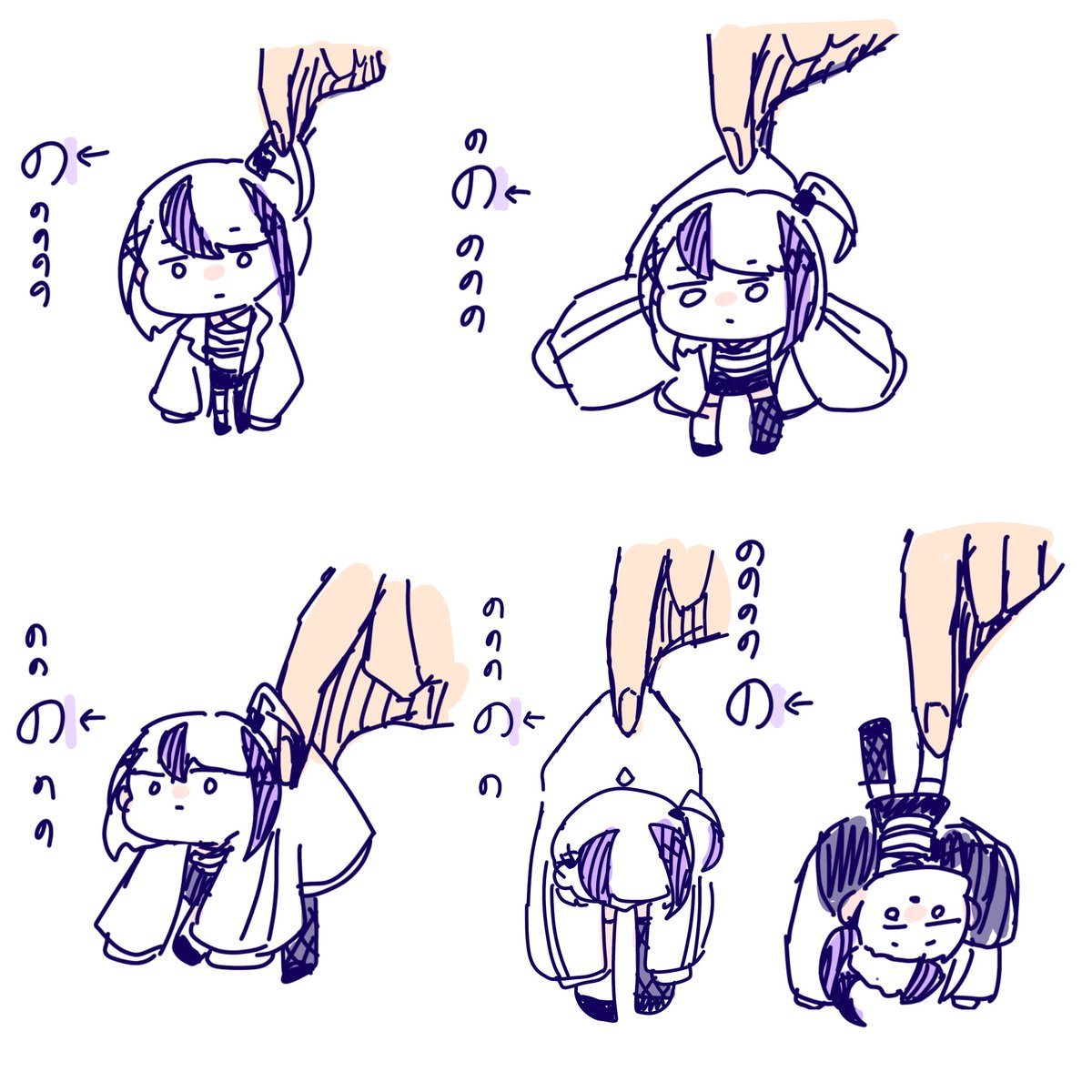 Amani_rainlike's tweet photo. どこをつまんでも“の”ということ
(クソ雑) https://t.co/6VzY5cGCcE