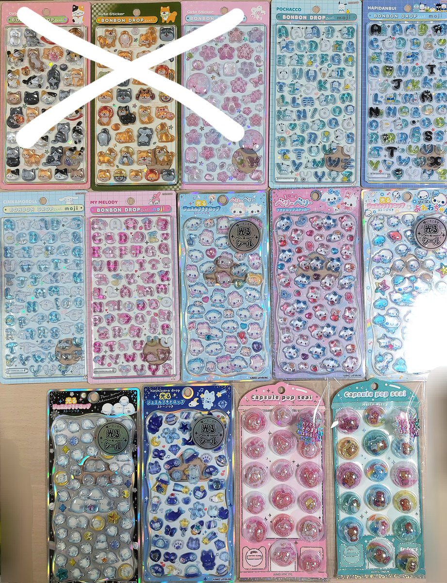 ゆう*.゜*取引垢 tweet media