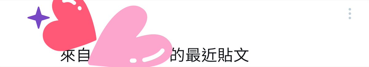 Camellia tweet media