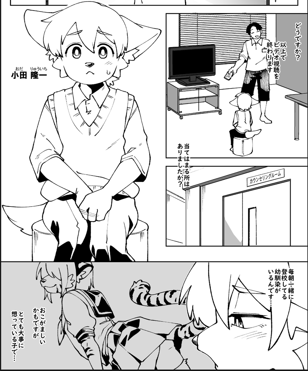 kami_nosaki's tweet photo. 耳でかkid'sかわいい https://t.co/OWFJAxUKl4