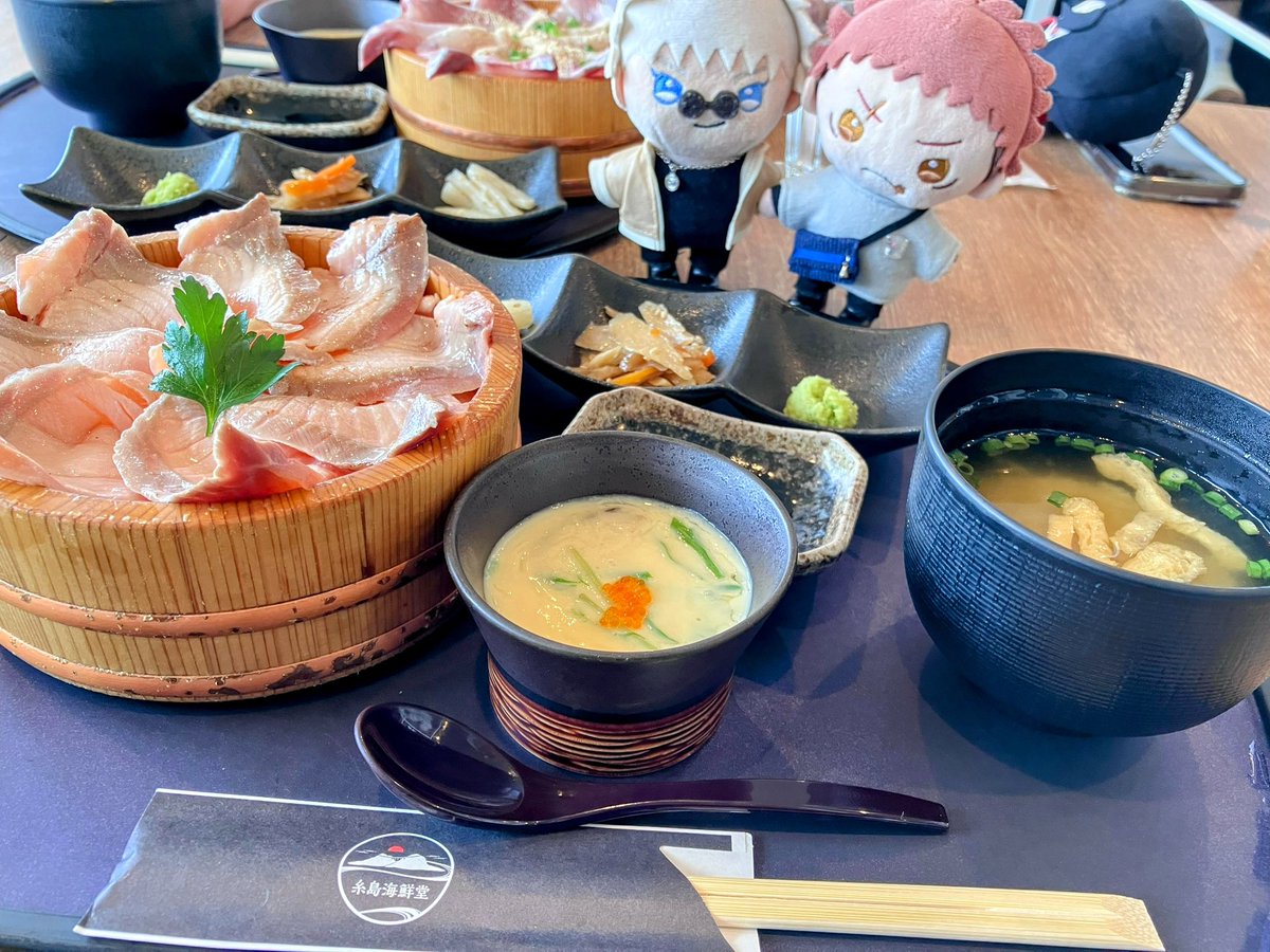 penta34sai's tweet photo. 思い出整理☺️
昨日は極楽湯前に糸島探訪してきた。
海鮮丼美味しかったね✨
#五悠
#じゅじゅぬい https://t.co/rkQ0rQ0XMF