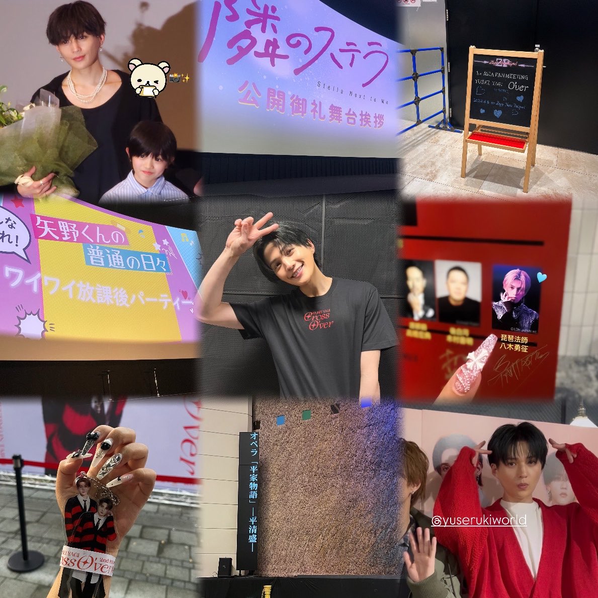 はづちゃま tweet media