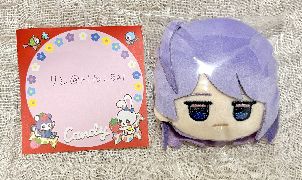 りと tweet media