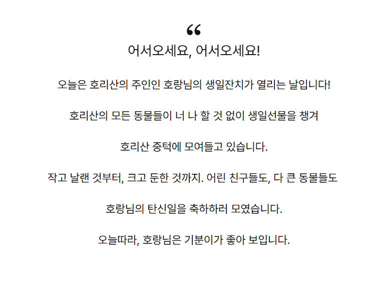 열심히살기 ~허리펴세요~ tweet media