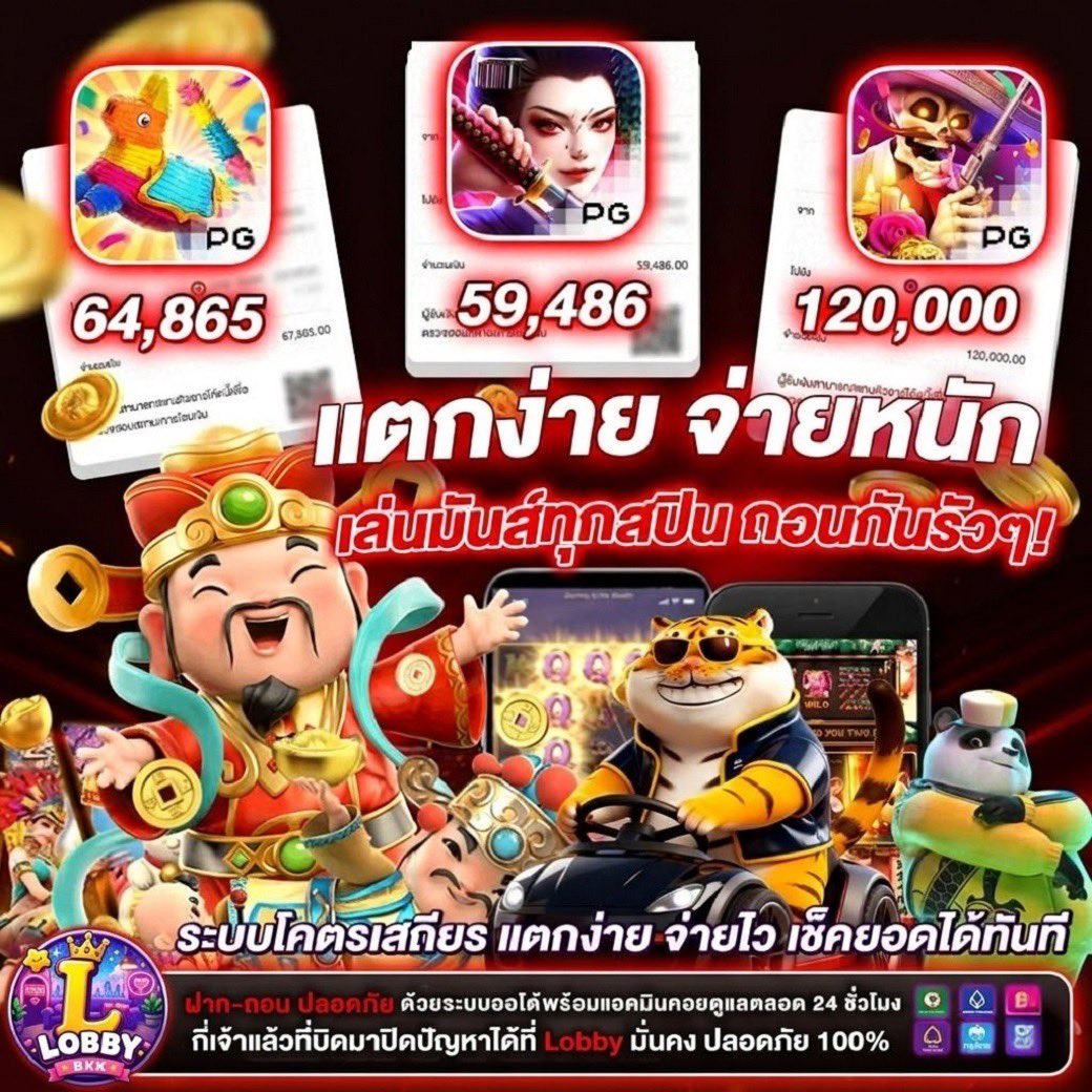 คัดมาแล้ว V2 tweet media