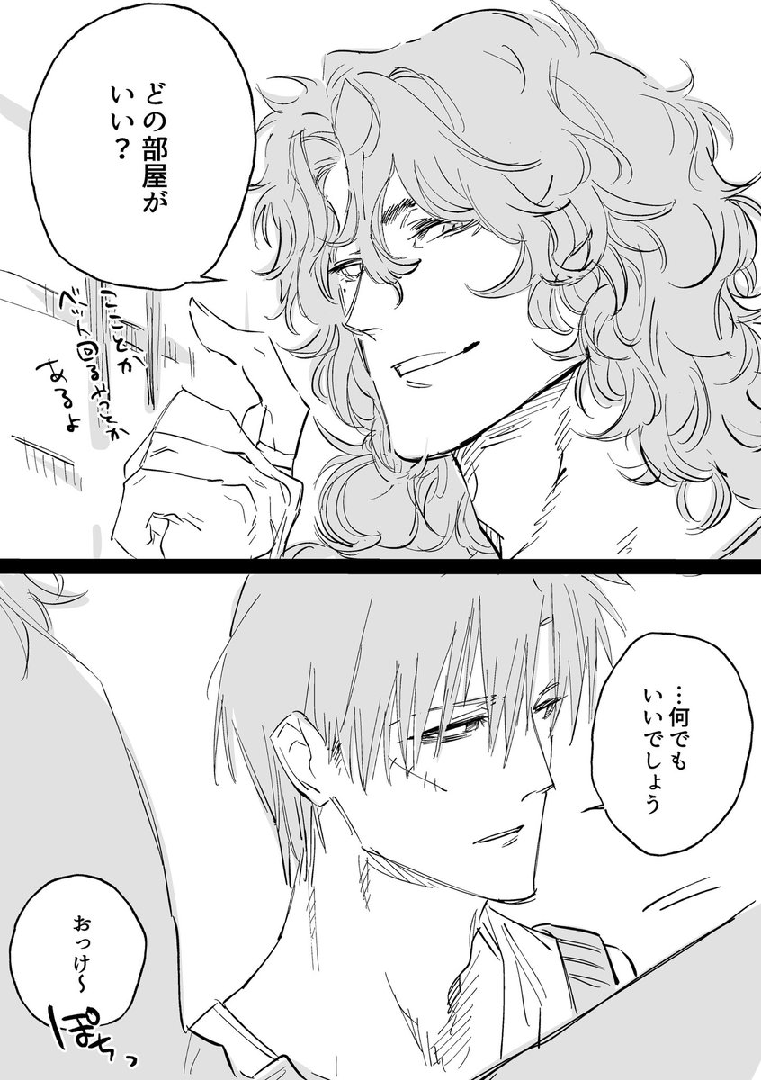 もおじ (@mob1157) / Posts / X