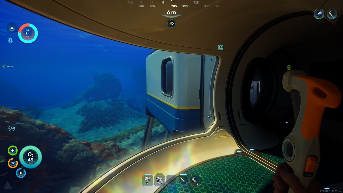 Ratqry's tweet photo. subnautica2をやるなどしています https://t.co/Rt7eR0IiB8