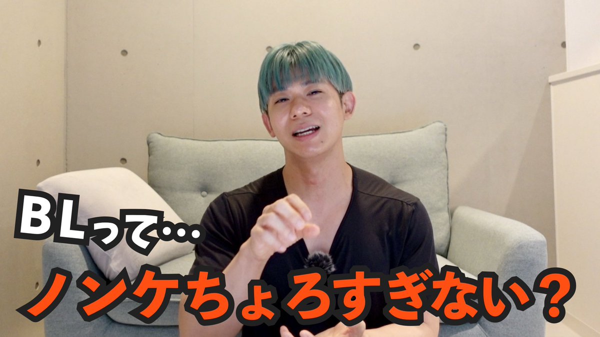 OKINO tweet media