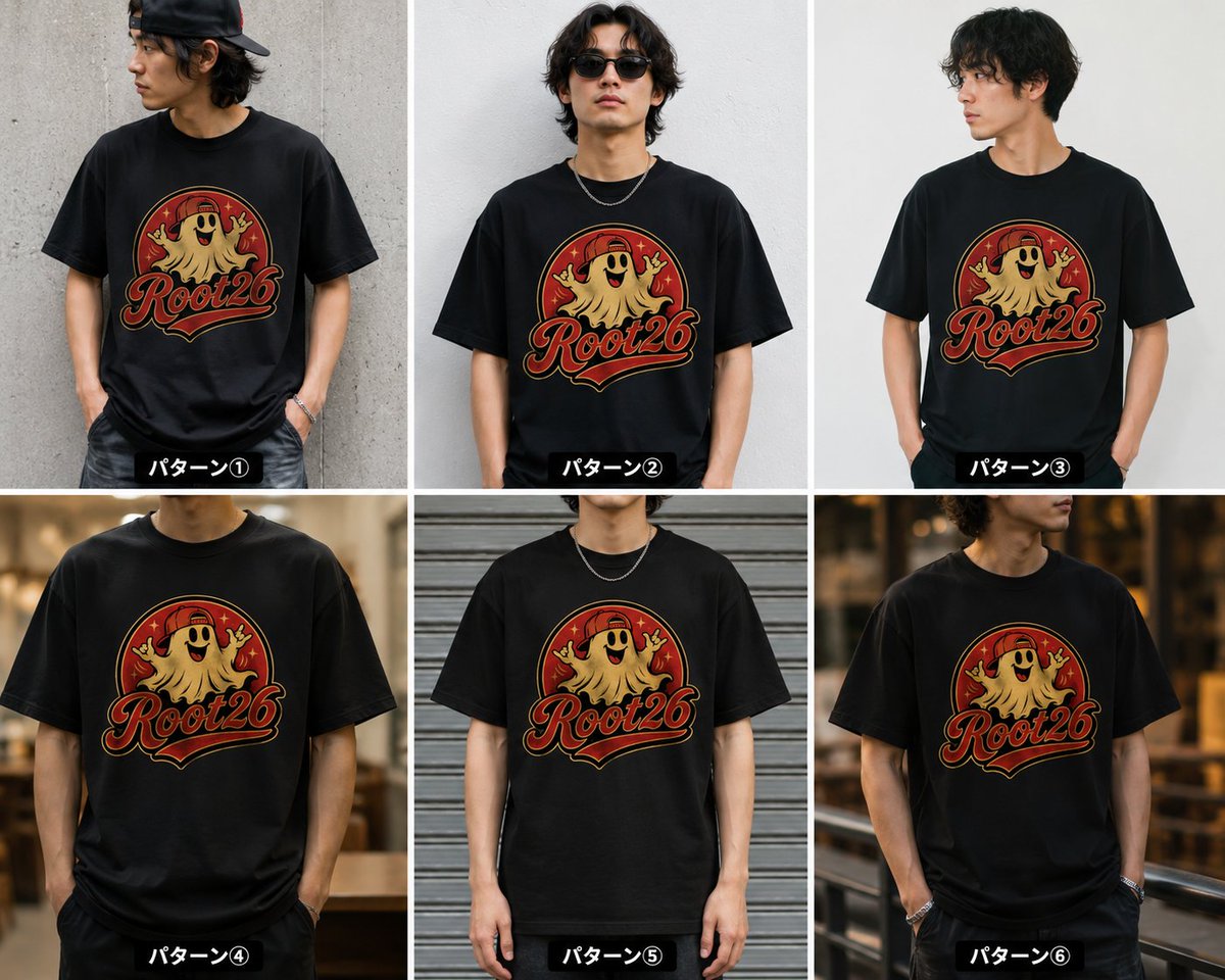 Root26_246's tweet photo. もーすぐ制作に入ります😗👐❤️

イメージ画像ですが
こんな感じなるんで
出来たらまた報告します😗👐

 #Root26
 #Tシャツ
 #作ります
 #制作費
 #アホみたいにかかる
 #欲しい人多かったら
 #安く作れるから
 #また出来たら挙手して https://t.co/Fgdi6VJGXR