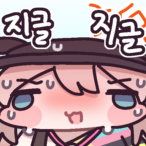무치 tweet media