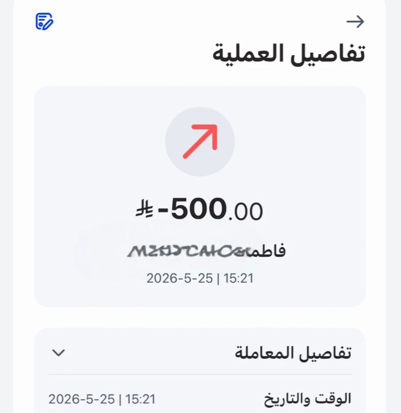 عشق tweet media