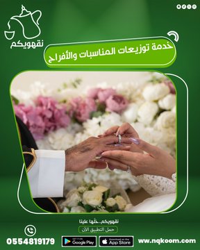 أيـلـين tweet media