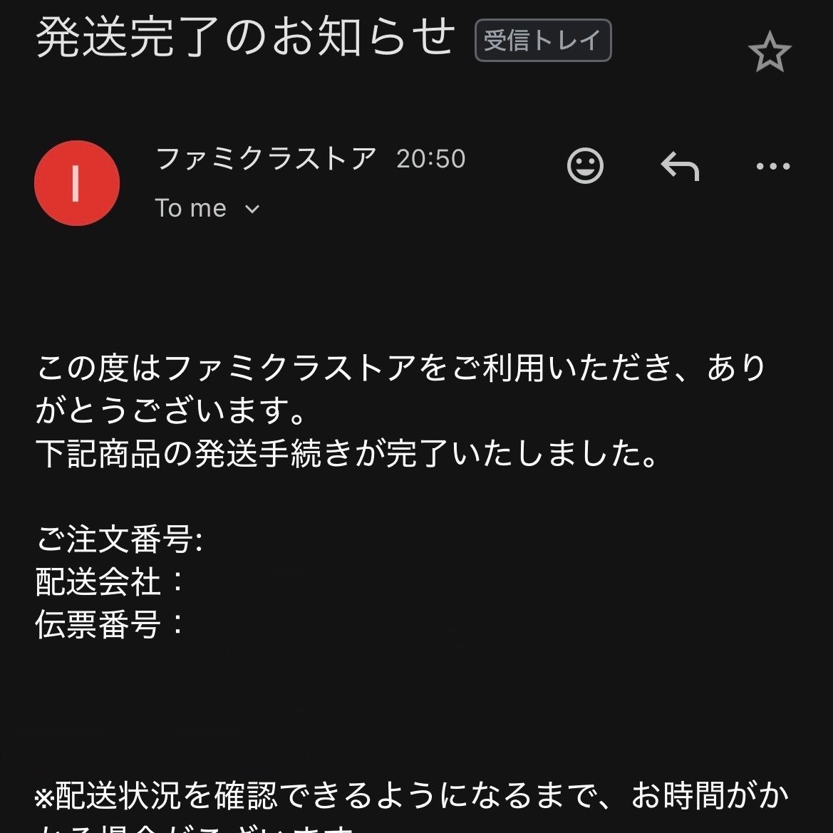 ぱる tweet media