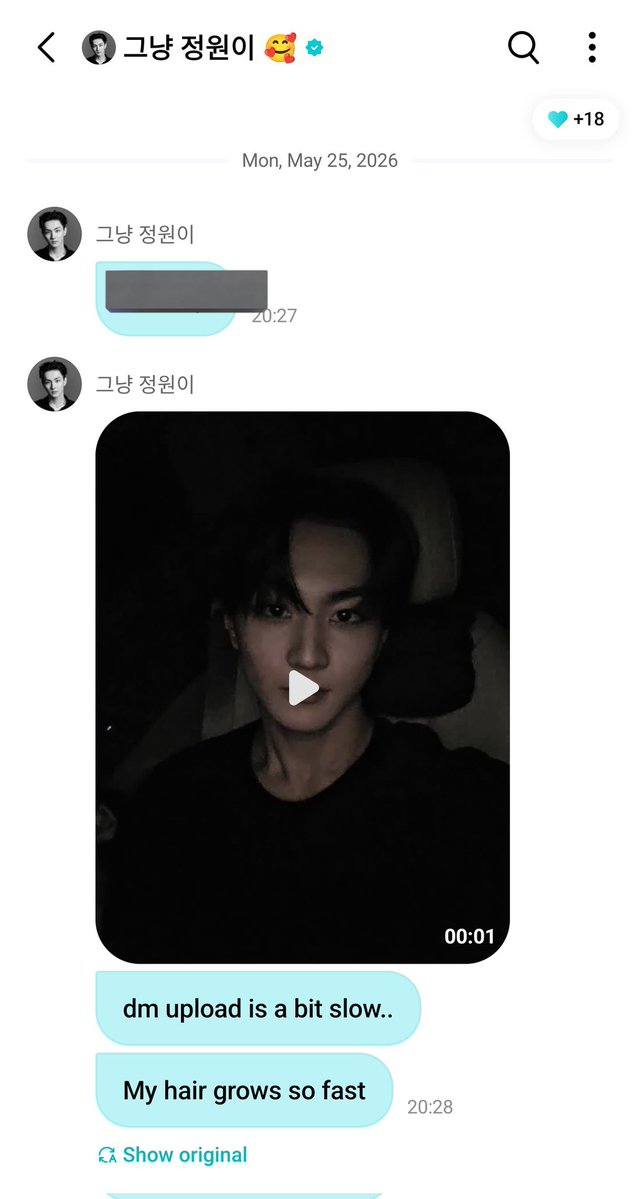 ENHYPEN JUNGWON INA 🇮🇩 tweet media
