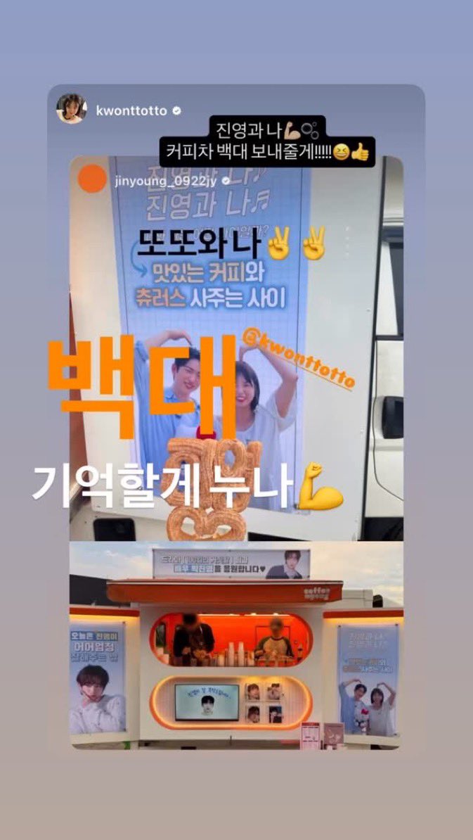 나미 tweet media