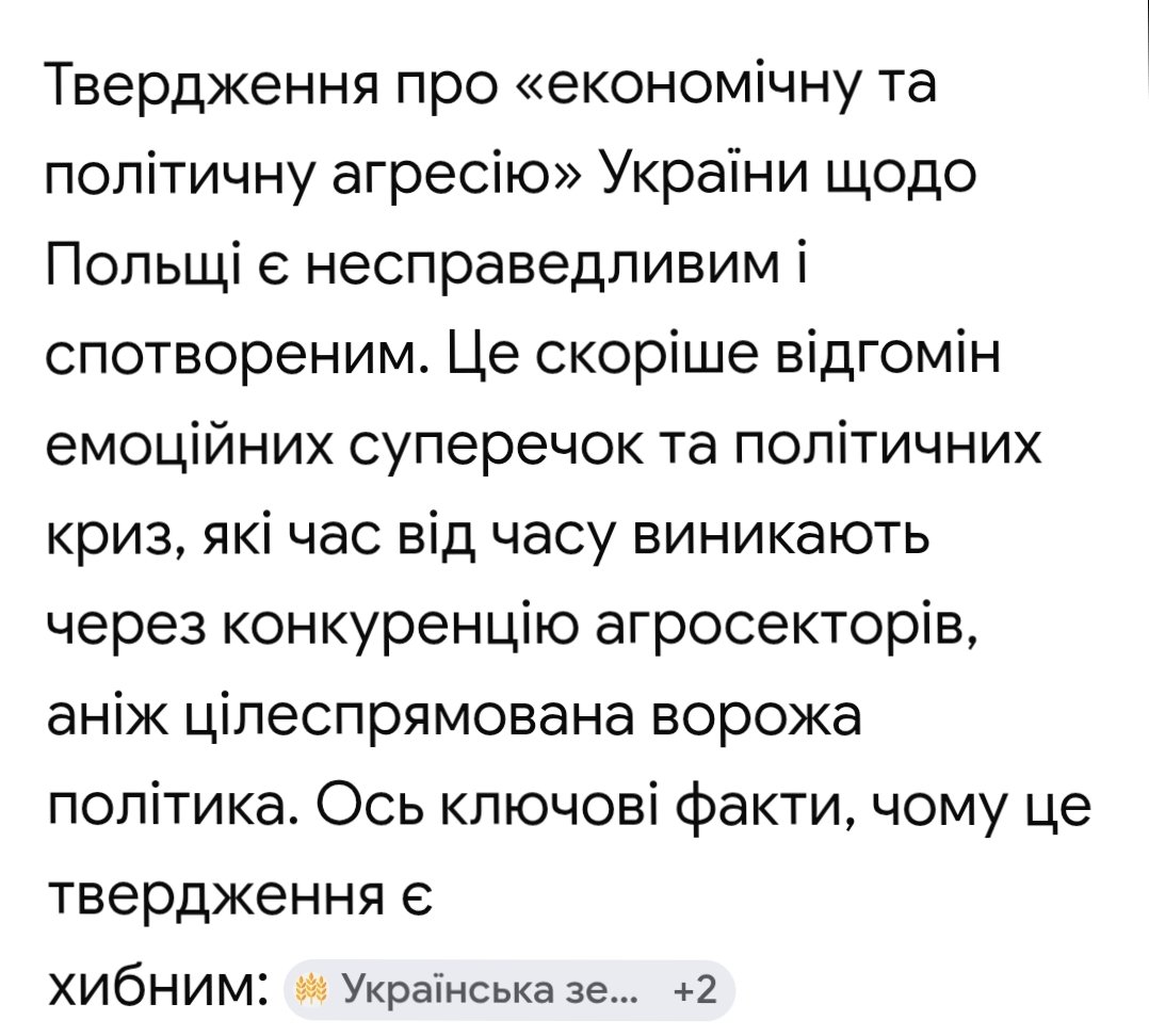 💛💙𝓗𝓪𝓣𝓪л 𝓲 Я 🇺🇦 tweet media