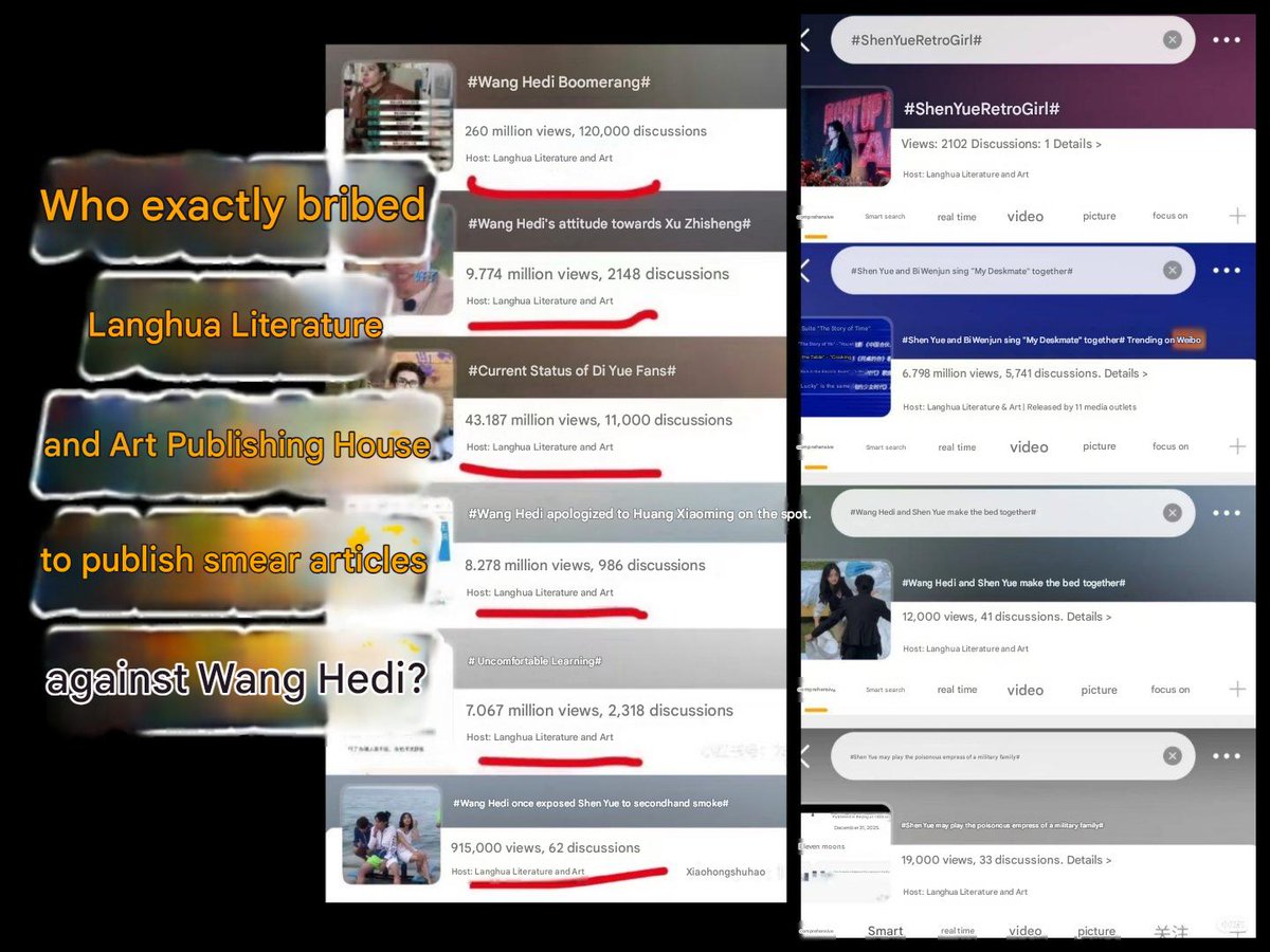 MC tweet media