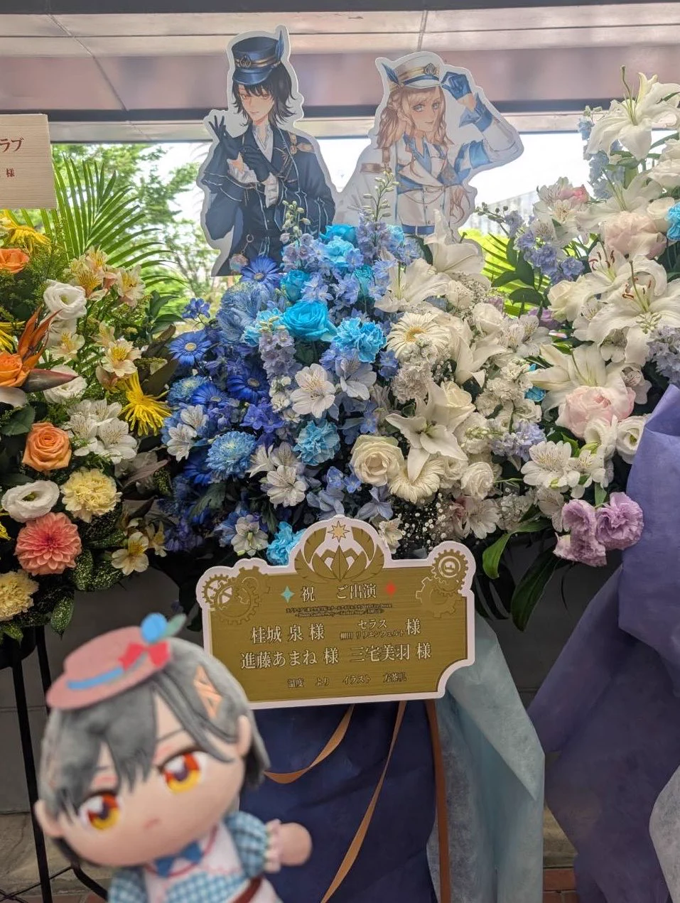 進藤あまね on X: 