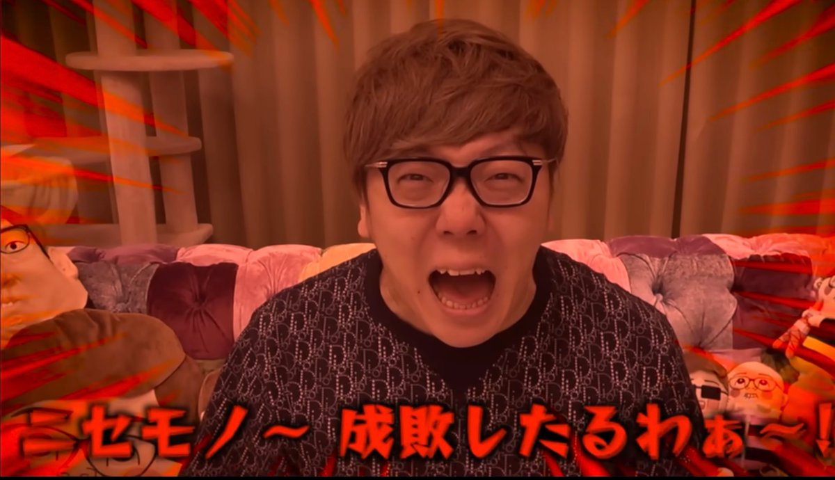 のり_mania tweet media