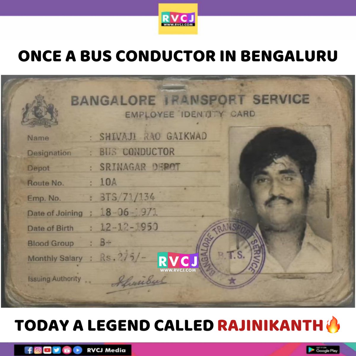 RVCJ Kannada tweet media