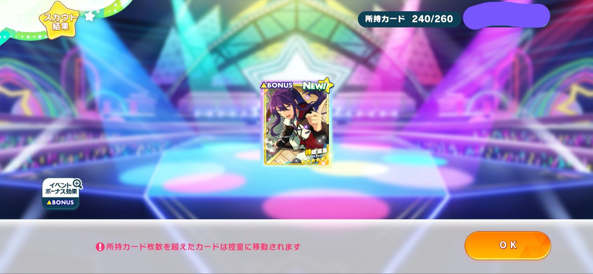 jjqafq's tweet photo. そーまくんで釣って
お手伝いさせようと
してたんだけど一発目でこれ

ｽﾝｯ( ˙꒳​˙  ) https://t.co/BfSaFcp2u2