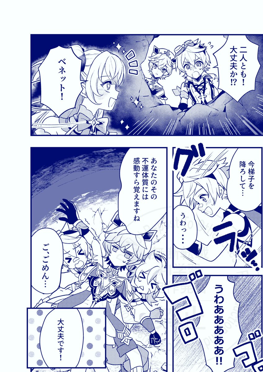 (2/3) 