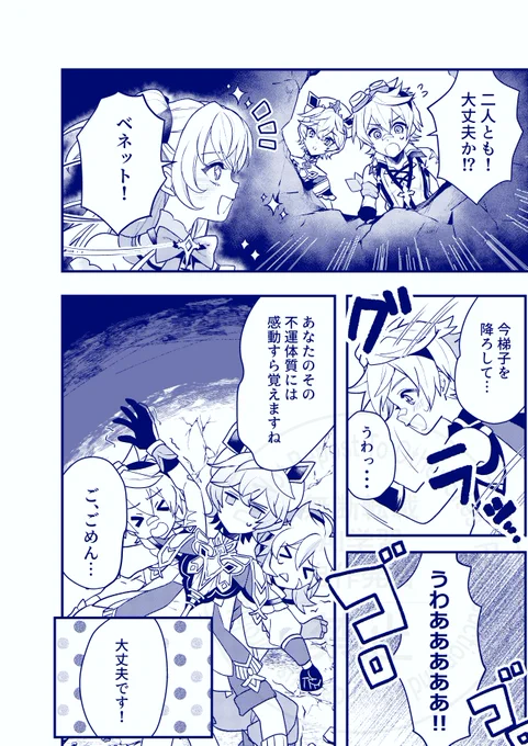 (2/3) 